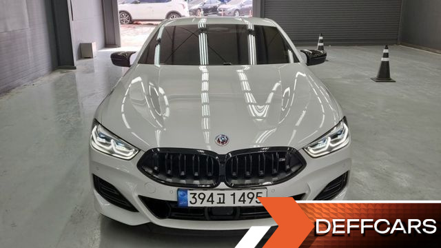 BMW 8-SERIES M850i xDrive Coupe купить на сайте DeffCars