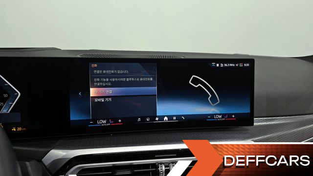 BMW I4 eDrive40 M Sports купить на сайте DeffCars
