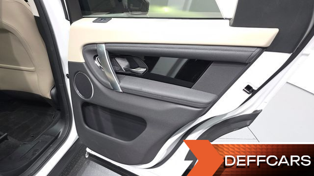 Land Rover DISCOVERY SPORT P250 S купить на сайте DeffCars