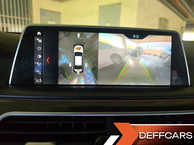 BMW 7-SERIES 750Li xDrive купить на сайте DeffCars
