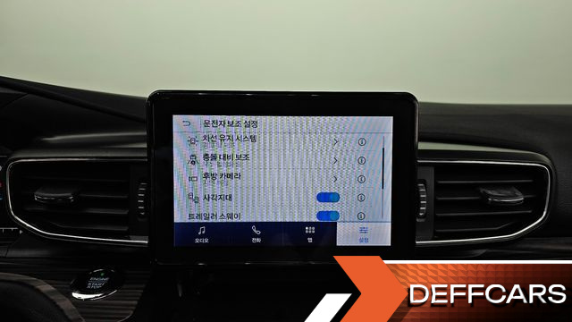 Ford EXPLORER 2.3 LimIted 4WD купить на сайте DeffCars