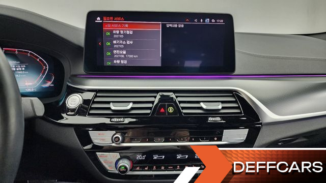BMW 5-SERIES 520i M Sport купить на сайте DeffCars
