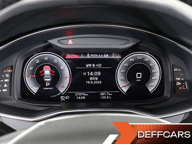 Audi A6 45 TFSI Premium купить на сайте DeffCars