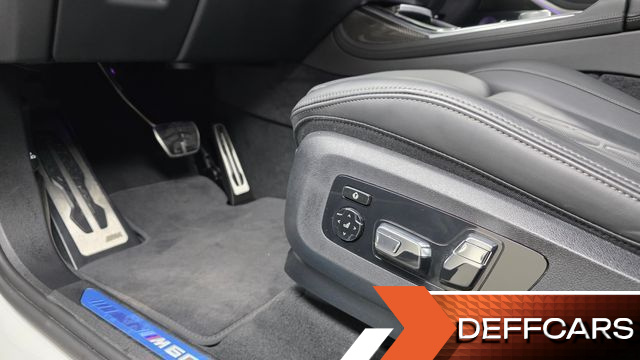 BMW X7 M60i xDrive M sport 6STR купить на сайте DeffCars