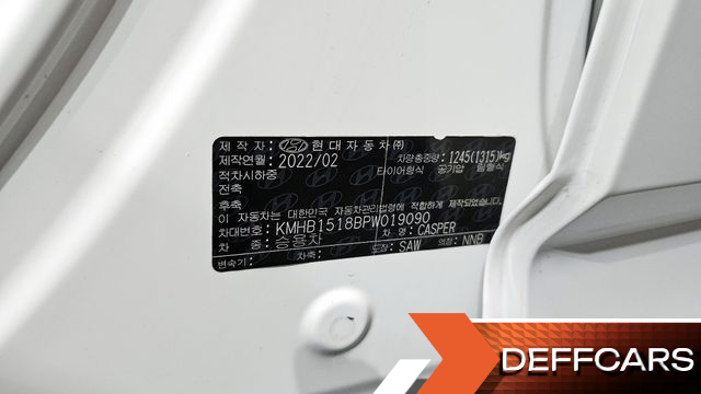 Hyundai CASPER Smart купить на сайте DeffCars