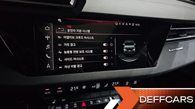Audi A3 40 TFSI Quattro Premium купить на сайте DeffCars