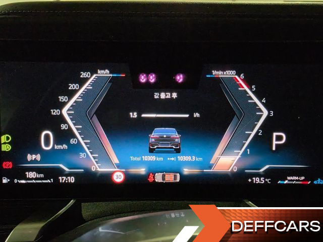 BMW 7-SERIES 740d xDrive M Sport купить на сайте DeffCars