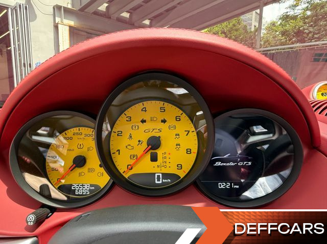 Porsche 718 4.0 GTS купить на сайте DeffCars