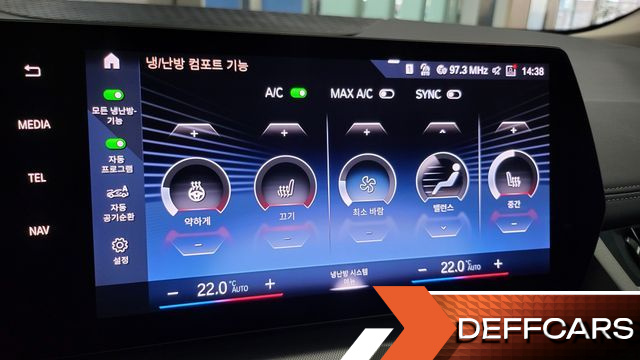 BMW 2-SERIES 220i Advantage купить на сайте DeffCars