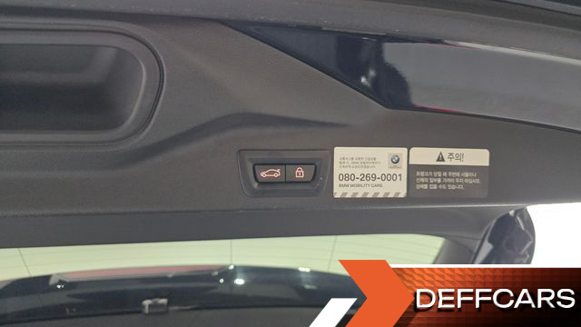 BMW X5 xDrive 30d M Sport купить на сайте DeffCars