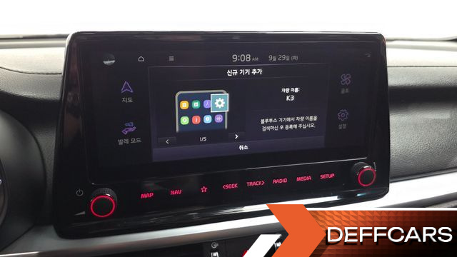 Kia K3 1.6 Prestige купить на сайте DeffCars