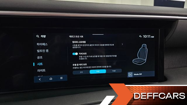 Hyundai PALISADE Gasoline 2.5T 2WD 7-Seater Prestige купить на сайте DeffCars