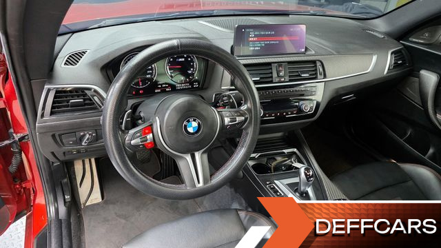 BMW M2 M2 Competition купить на сайте DeffCars