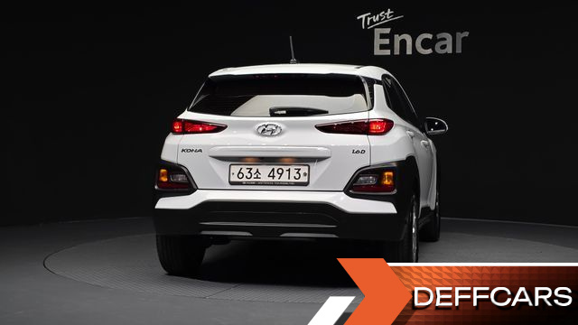 Hyundai KONA Diesel 1.6 2WD Modern купить на сайте DeffCars