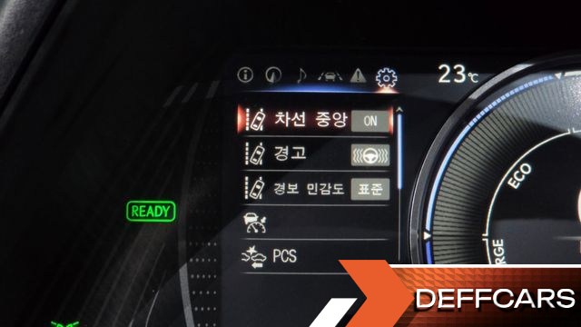 Lexus UX 2.0 2WD купить на сайте DeffCars