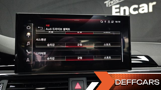 Audi A5 40 TFSI Quattro Premium Sportback купить на сайте DeffCars