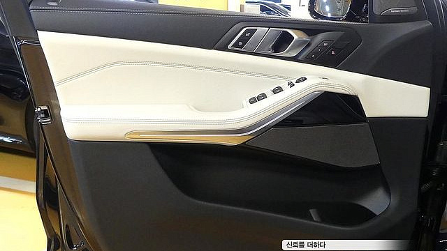 BMW X5 xDrive 40i M Sport купить на сайте DeffCars