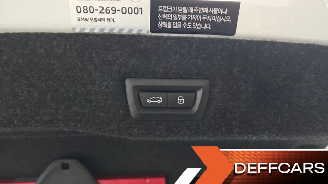 BMW 5-SERIES 530e xDrive M Sport купить на сайте DeffCars