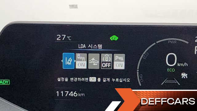 Toyota PRIUS 2.0 XLE купить на сайте DeffCars