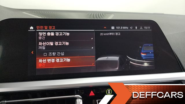 BMW 3-SERIES 320d M Sport купить на сайте DeffCars