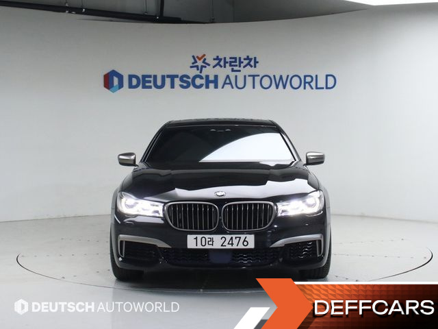 BMW 7-SERIES M760Li xDrive купить на сайте DeffCars