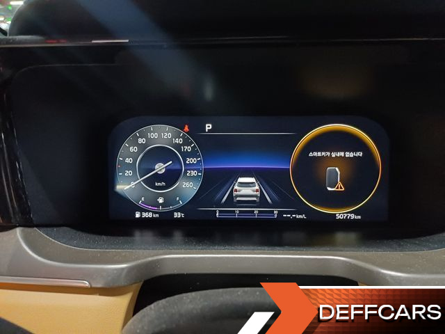 Kia SORENTO Diesel 2.2 2WD Signature купить на сайте DeffCars