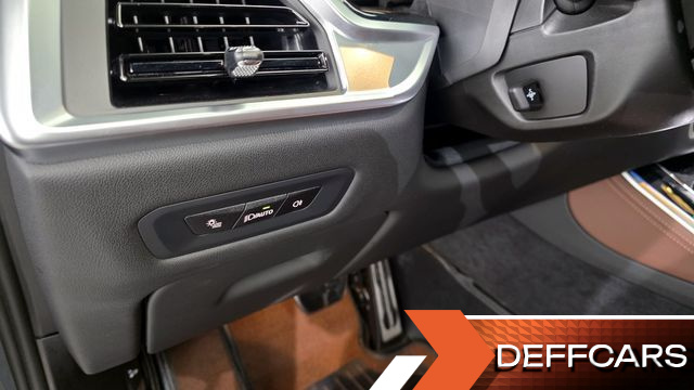 BMW X5 xDrive 50e M Sport купить на сайте DeffCars