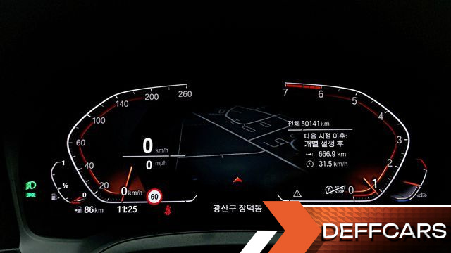 BMW 3-SERIES 320i M Sport купить на сайте DeffCars