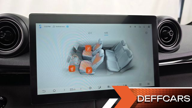 BYD DOLPHIN Base купить на сайте DeffCars
