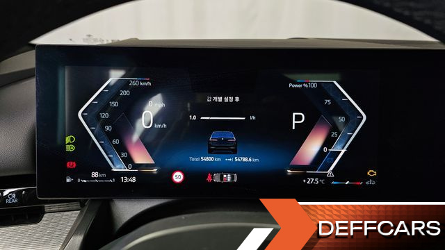BMW 5-SERIES 523d M Sport купить на сайте DeffCars