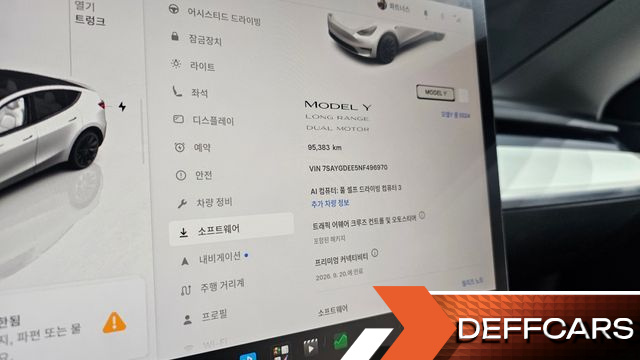 Tesla MODEL Y Long Range AWD купить на сайте DeffCars