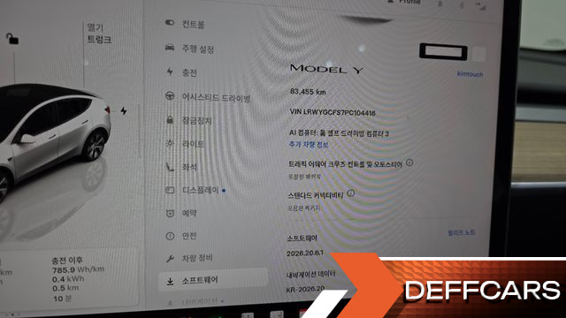 Tesla MODEL Y RWD купить на сайте DeffCars