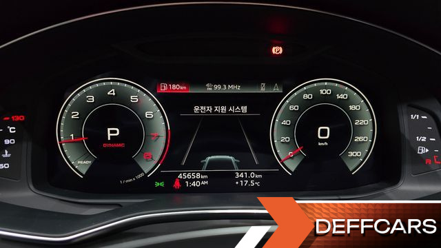 Audi A6 45 TFSI Quattro Premium купить на сайте DeffCars