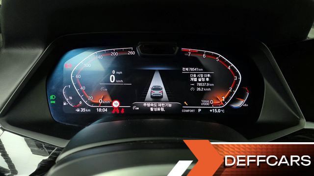BMW X7 xDrive 40i M Sport 6STR купить на сайте DeffCars