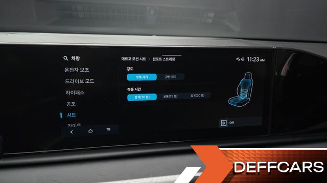 Hyundai GRANDEUR 3.5 LPG 2WD (Taxi) Deluxe купить на сайте DeffCars
