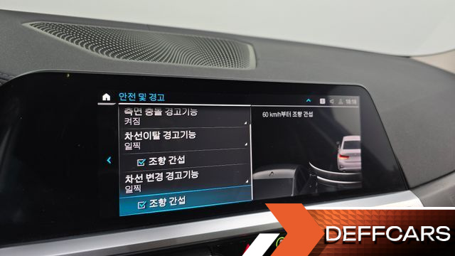 BMW 3-SERIES 330e Luxury купить на сайте DeffCars