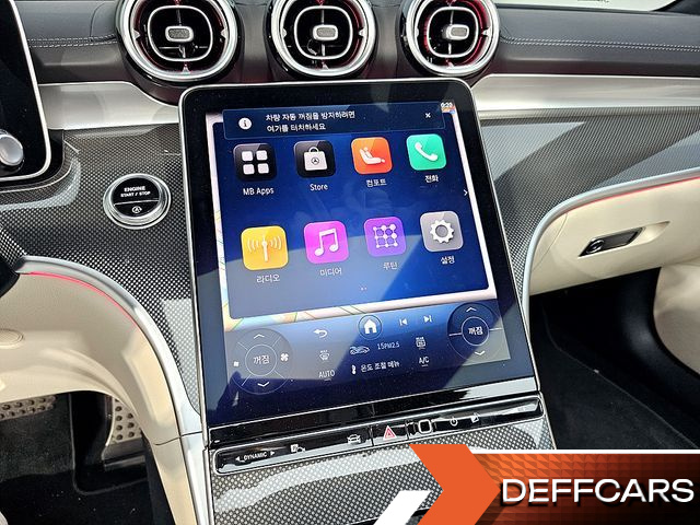 Mercedes CLE-CLASS CLE200 Cabriolet купить на сайте DeffCars