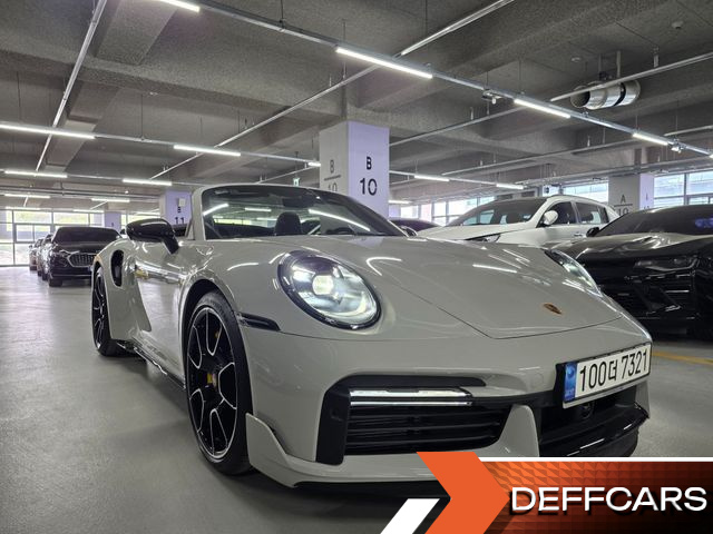 Porsche 911 Turbo S Cabriolet купить на сайте DeffCars