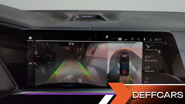 BMW X7 M50i 6STR купить на сайте DeffCars