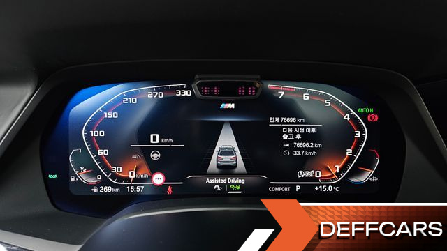 BMW X7 xDrive 40i M Sport 6STR купить на сайте DeffCars