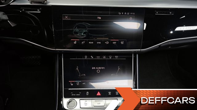 Audi A8 55 TFSI Quattro LWB купить на сайте DeffCars