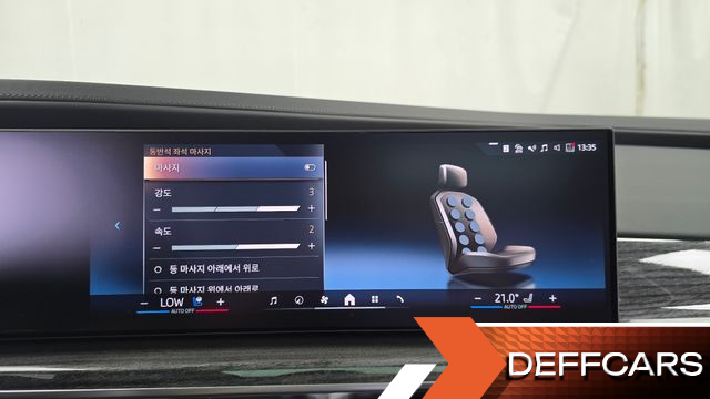 BMW 7-SERIES 740i xDrive M Sport Limited купить на сайте DeffCars