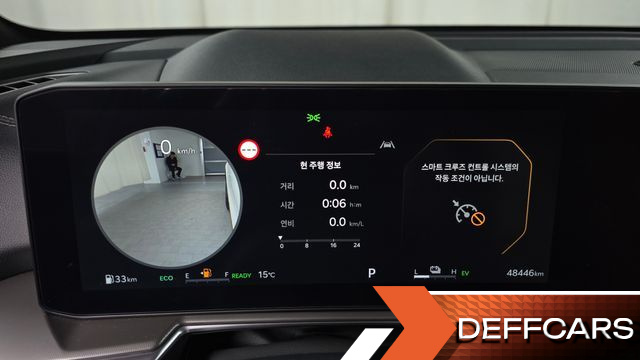 Kia SORENTO HEV 1.6 4WD Gravity купить на сайте DeffCars