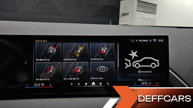 BMW X3 xDrive 20d M Sport купить на сайте DeffCars