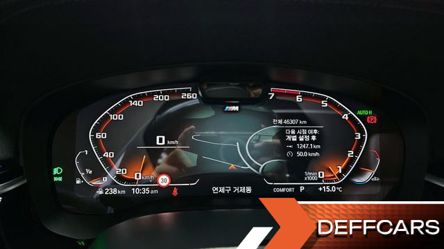BMW 5-SERIES 530i xDrive M Sport Package купить на сайте DeffCars