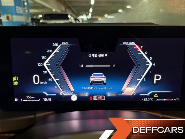 BMW 4-SERIES 420i M Sport Coupe купить на сайте DeffCars