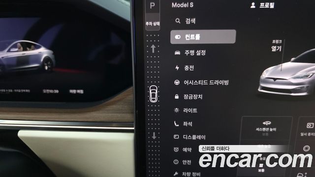 Tesla MODEL S AWD купить на сайте DeffCars