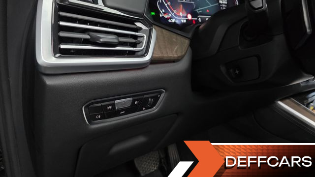 BMW X5 xDrive 40i xLine купить на сайте DeffCars
