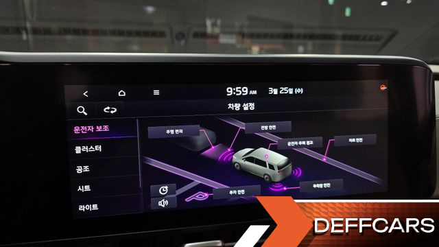 Kia CARNIVAL 9-Seater Noblesse купить на сайте DeffCars