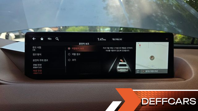 Genesis G80 Gasoline 2.5 Turbo 2WD купить на сайте DeffCars